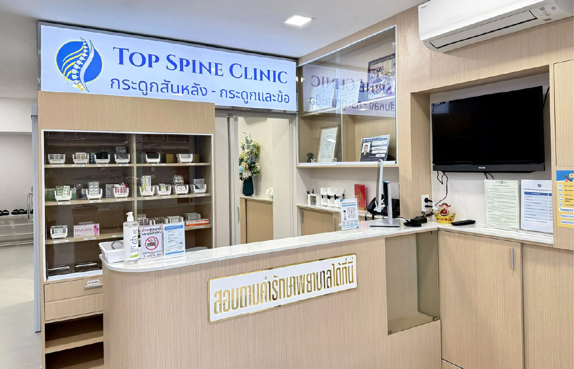 ภาพส่วนที่ 1 (3)