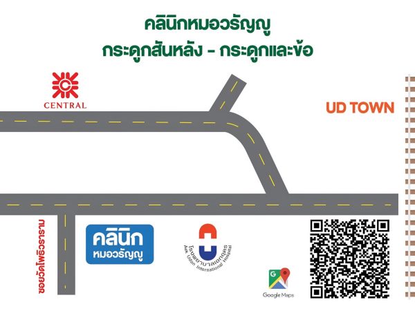 รูปส่วน4 (1_5)