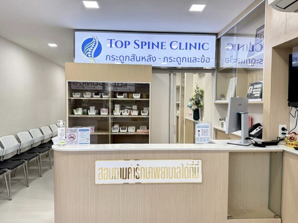 รูปส่วน4 (4_5)